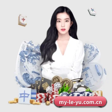Leyu APP